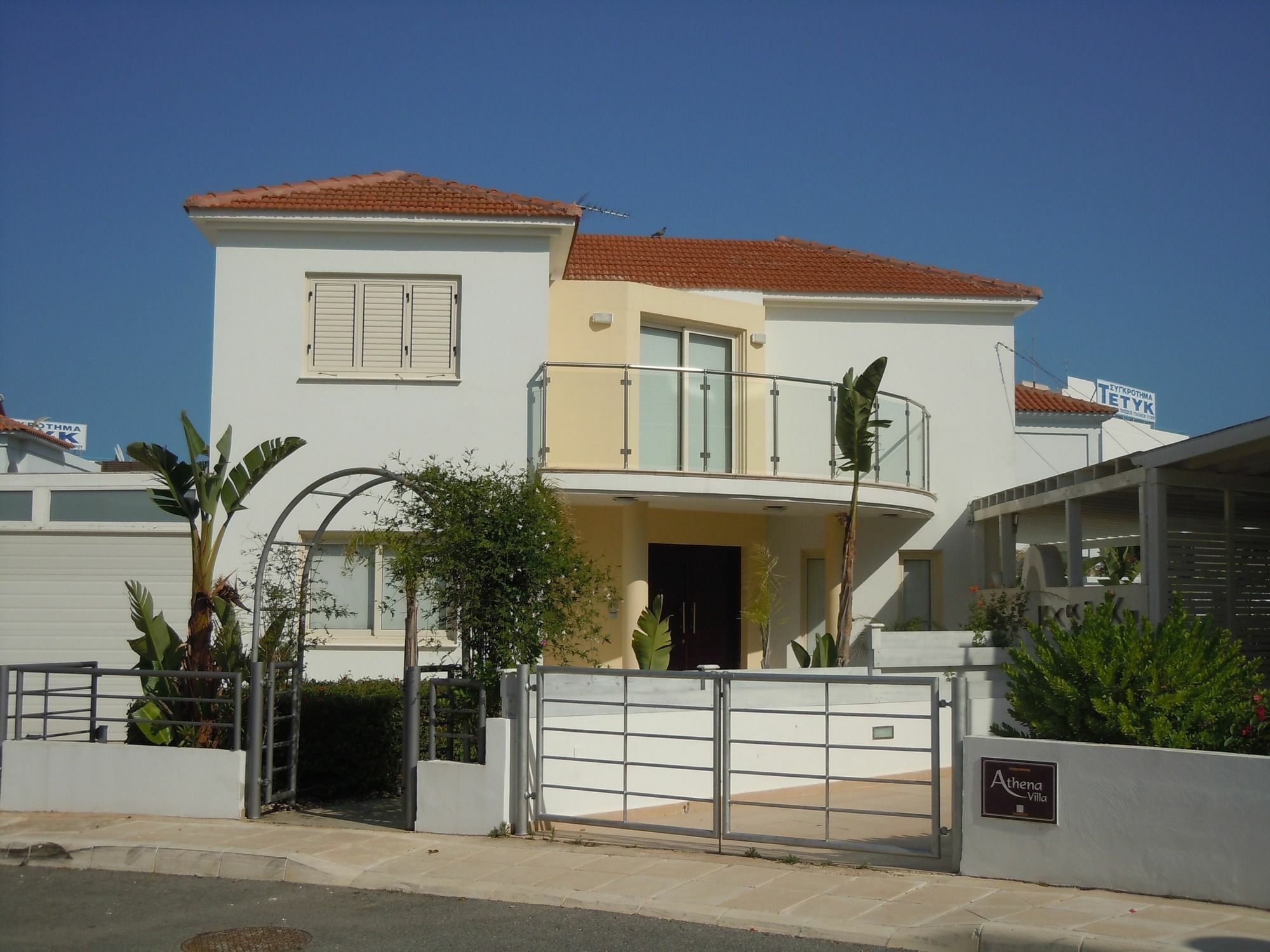 Athena Beach Villas Protaras Exterior photo
